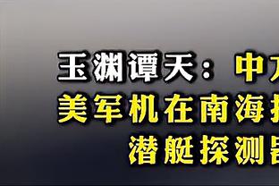 半场-努涅斯世界波+凌空斩麦卡传射 利物浦暂3-0布拉格斯巴达